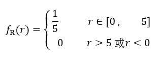 DTAS尺寸公差分析尺寸链计算软件单6.png DTAS尺寸公差分析尺寸链计算软件单6.png